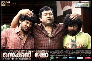 unnathamanavan movie stills